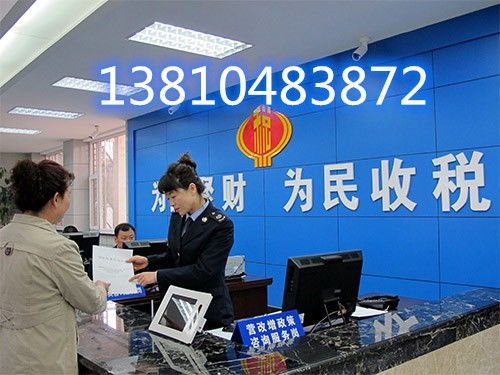 如何保障法律咨詢費用安全可靠？—— 新曙光管理咨詢的專業之道