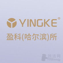 永輝生活購物商品與描述不符，消費者如何依法維權？