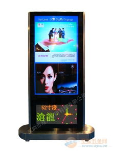 滄龍系列數(shù)字標(biāo)牌 46寸、52寸多媒體液晶廣告機(jī)引領(lǐng)數(shù)碼廣告新潮流